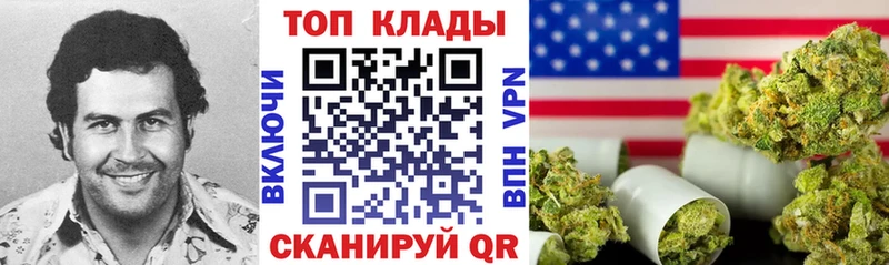 Как найти наркотики Талица A-PVP МАРИХУАНА Cocaine Меф Гашиш