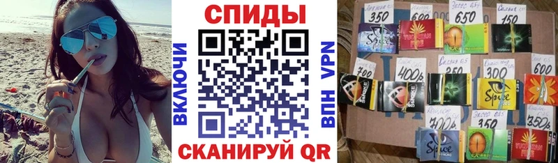 МЕГА сайт  Талица  Бутират 99% 