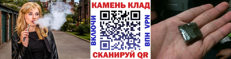 MEGA онион Талица ГАШИШ хэш