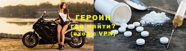 соль ск Костерёво