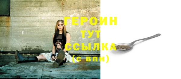 apvp Алексин