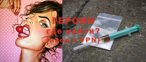 apvp Алексин