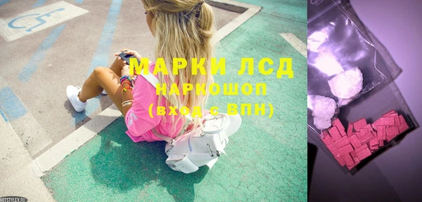 кокаин премиум Коряжма