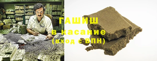 винт Алзамай