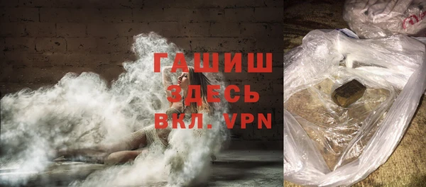 винт Алзамай