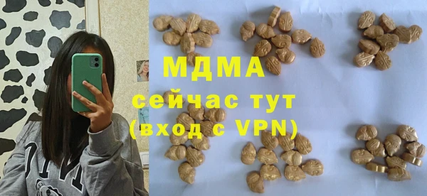 винт Алзамай