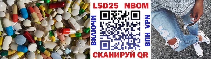 Лсд 25 экстази ecstasy  где можно купить наркотик  Талица 