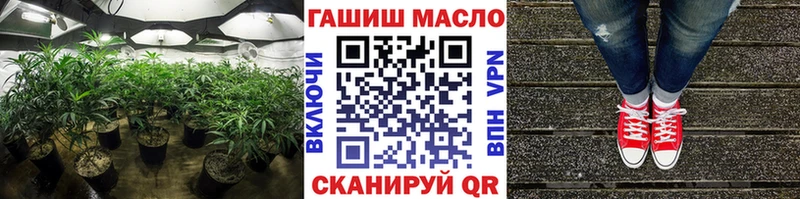 blacksprut как войти  где купить наркотик  Талица  ТГК жижа 